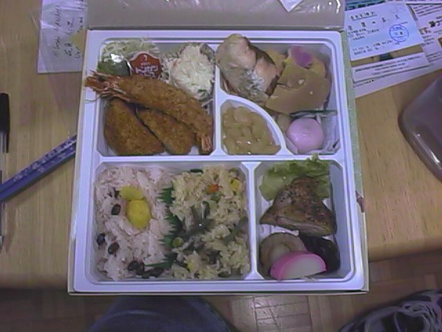 bento from softball 1.jpg, 58822 bytes, 10/17/1999