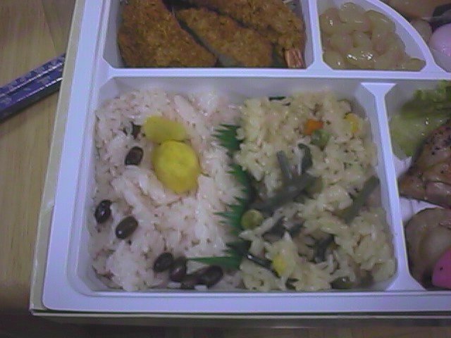 bento from softball 3.jpg, 53948 bytes, 10/17/1999