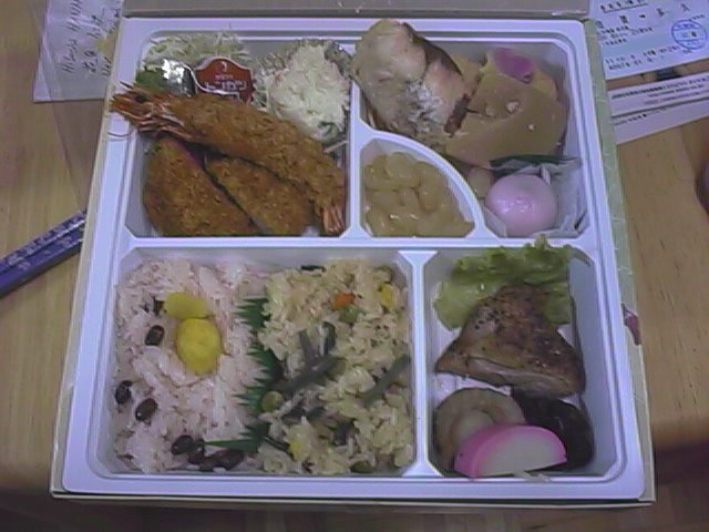 bento from softball 5.jpg, 59738 bytes, 10/17/1999