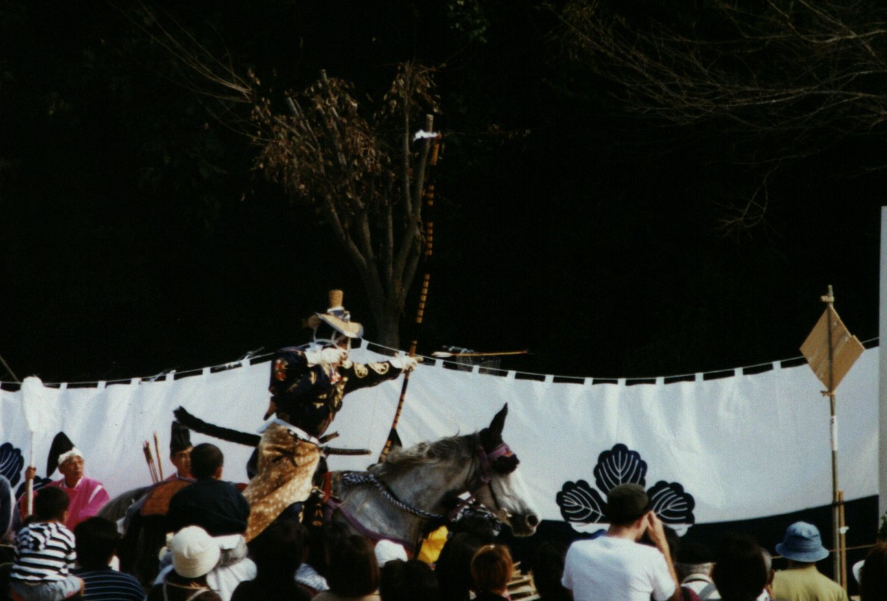 massive yabusame photo.jpg, 156354 bytes, 10/7/1999