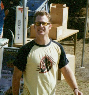 our fearless leader at yabusame.jpg, 31577 bytes, 10/27/1999