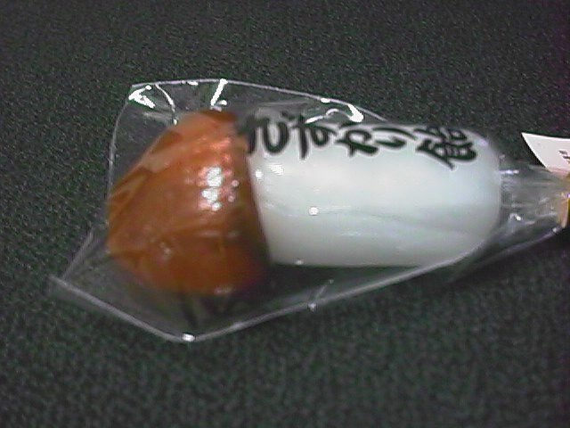 penis lollipop from iki island 2.jpg, 52529 bytes, 10/23/1999