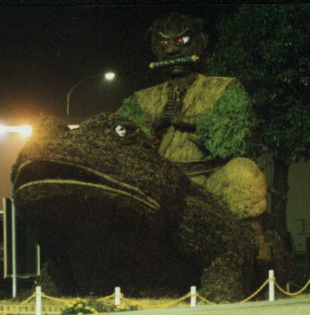 ride the wild toad.jpg, 51770 bytes, 10/7/1999