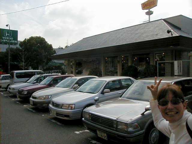 dennys1.jpg, 54586 bytes, 10/14/2000