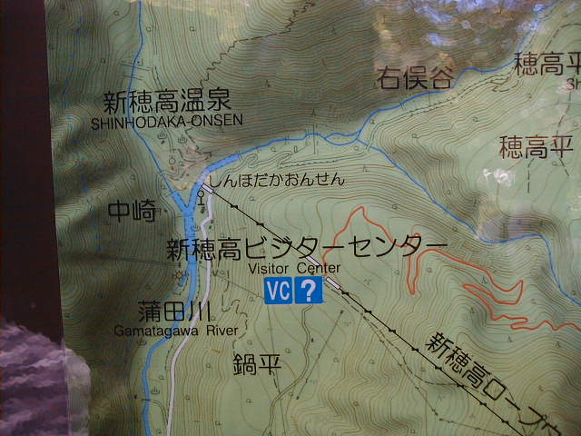 kamiyouwillbehere.jpg, 60495 bytes, 1/1/1998