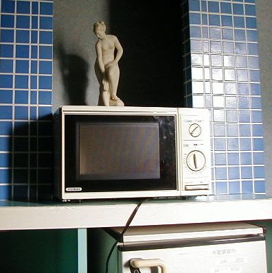 lovehotelalcove.jpg, 32171 bytes, 10/14/2000