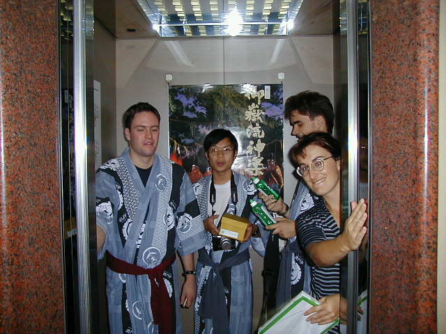 yukataelevator.jpg, 63229 bytes, 10/13/2000