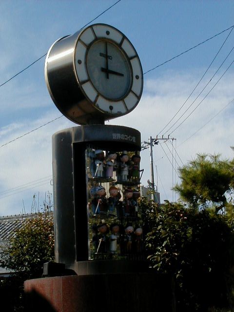 clock2.jpg, 49361 bytes, 9/18/2000