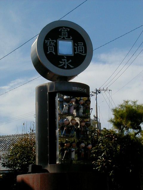 clock3.jpg, 48537 bytes, 9/18/2000