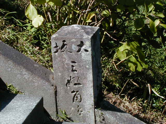 cointemplestairdetail.jpg, 64628 bytes, 9/17/2000