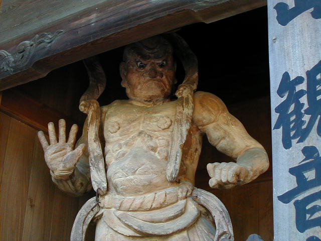 cointemplestatue.jpg, 59993 bytes, 9/17/2000