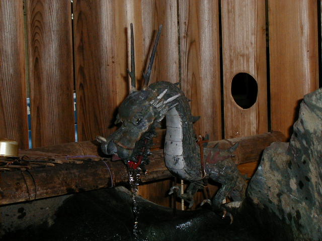 dragonfountain.jpg, 60628 bytes, 1/1/1998