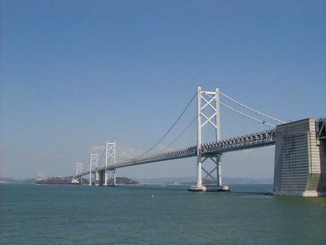 ohashi.jpg, 59539 bytes, 9/17/2000