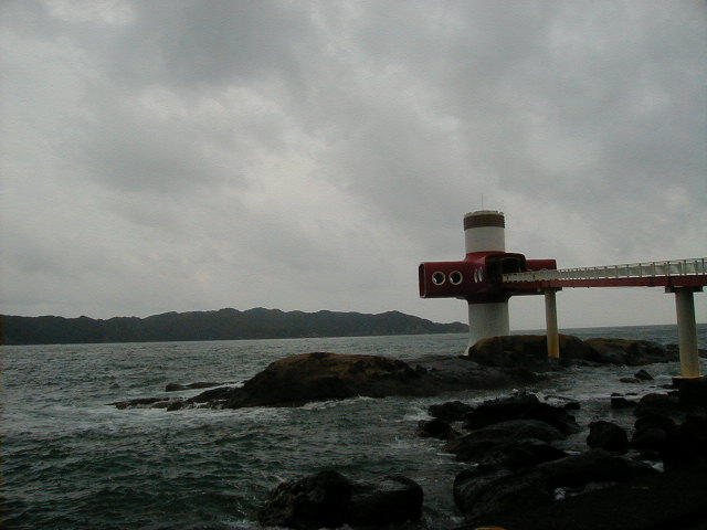 underseaobservatory3.jpg, 56633 bytes, 1/1/1998