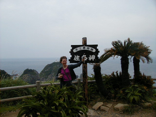 sataview7.jpg, 61624 bytes, 2001/05/05