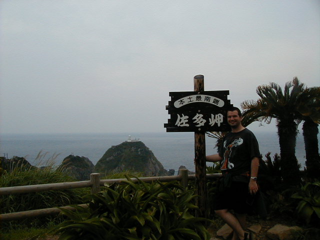 sataview8.jpg, 56428 bytes, 2001/05/05