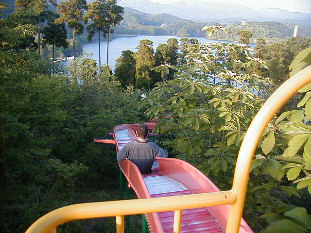 shslide2.jpg, 63976 bytes, 1998/01/01