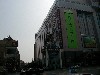 lottebuilding1.jpg