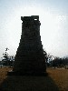 observatory2.jpg