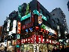 pusanbuilding.jpg
