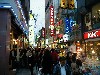 pusanshopping.jpg