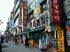 streetviewpusan.jpg