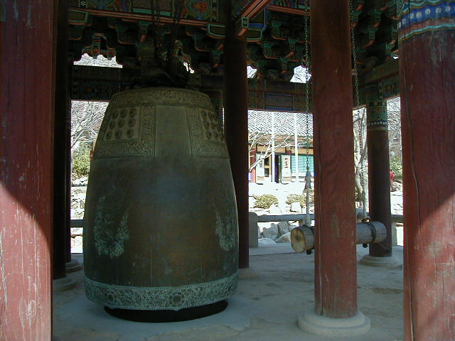 dangerousbell.jpg, 61569 bytes, 1/1/1998