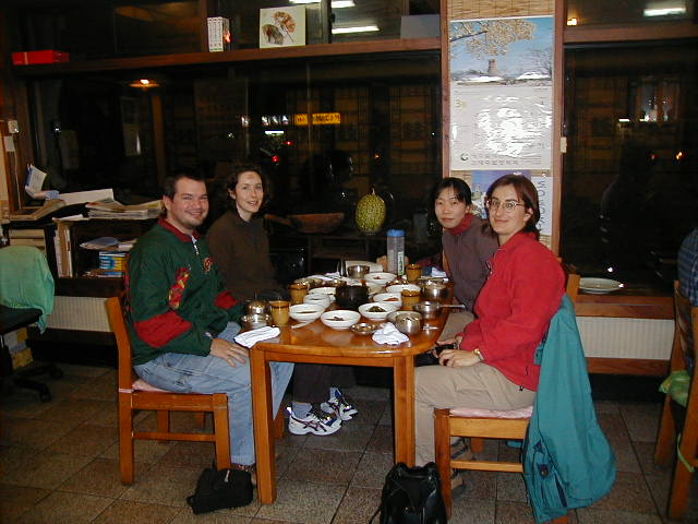 dinnerout.jpg, 61324 bytes, 1/1/1998