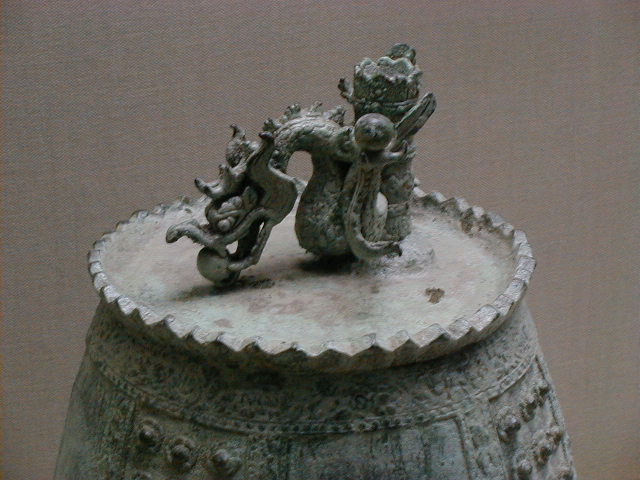museumdragon.jpg, 71669 bytes, 1/1/1998