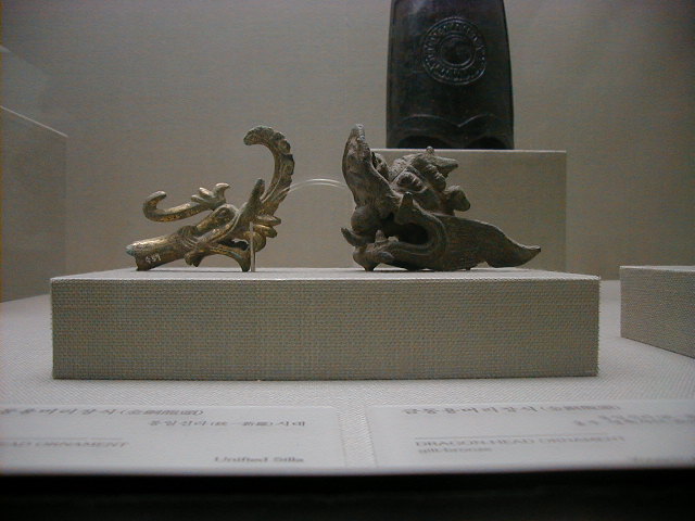 museumdragons.jpg, 62291 bytes, 1/1/1998