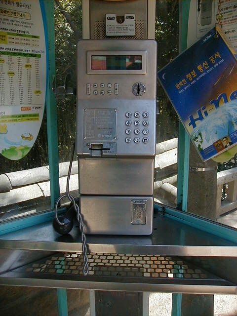 offthehook2.jpg, 63343 bytes, 3/29/2001