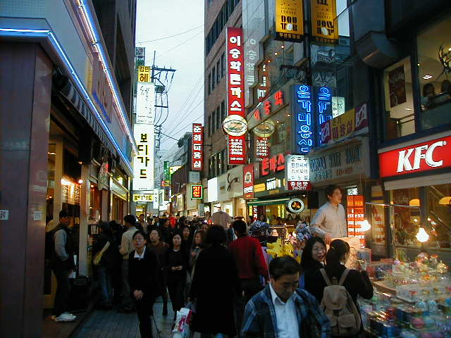 pusanshopping.jpg, 63723 bytes, 1/1/1998