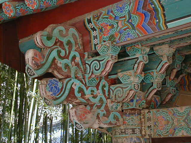 pusantemple5.jpg, 63841 bytes, 1/1/1998